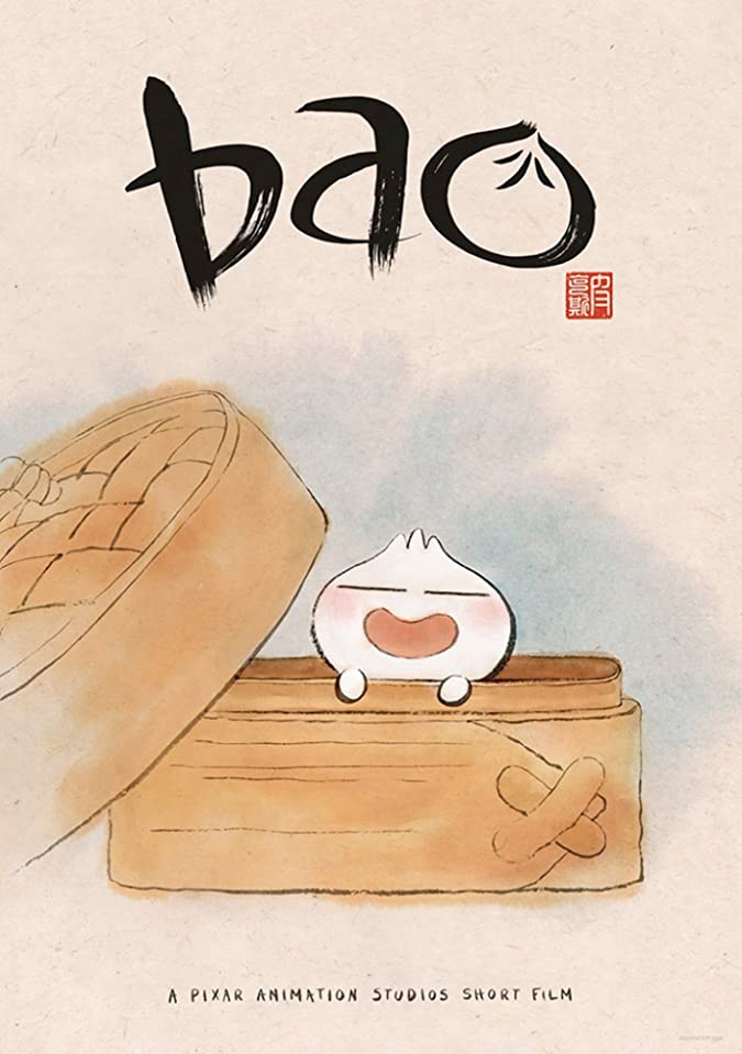 دانلود انیمیشن Bao